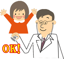熱を出した子供